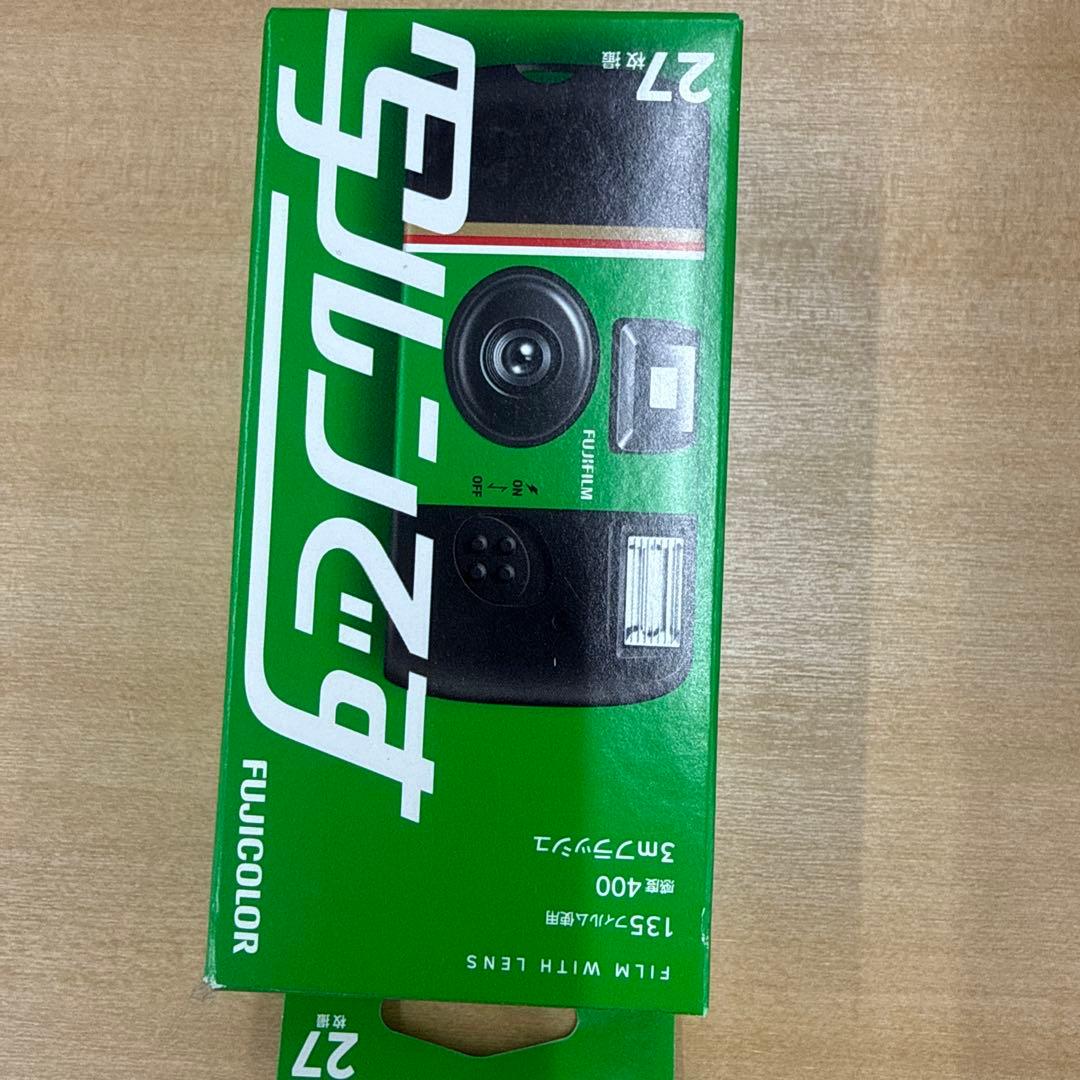 15個セット　映ルンです　FUJIFILM 使い捨てカメラ 27枚撮影