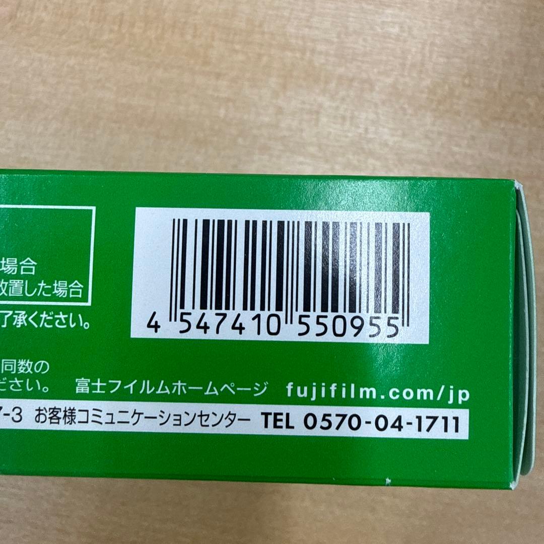 15個セット　映ルンです　FUJIFILM 使い捨てカメラ 27枚撮影