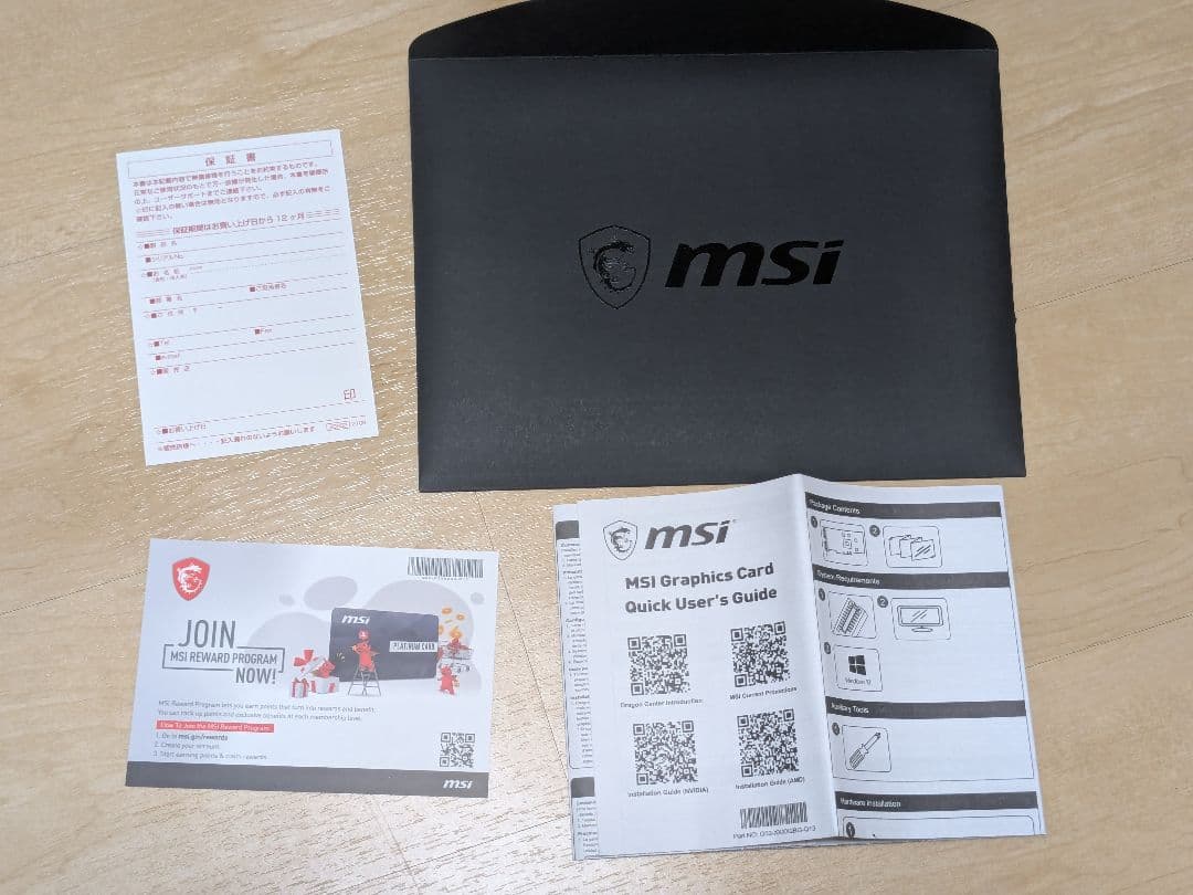 グラフィックボード・グラボ・ビデオカード MSI GeForce RTX 3060 Ti VENTUS 2X 8G OC