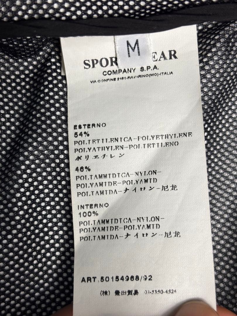 ジャケット・アウター STONE  Special Processes jacket