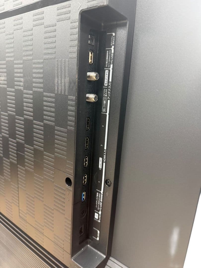 【動作品】REGZA 有機ELテレビ 55X8900R 2025年製 #hm