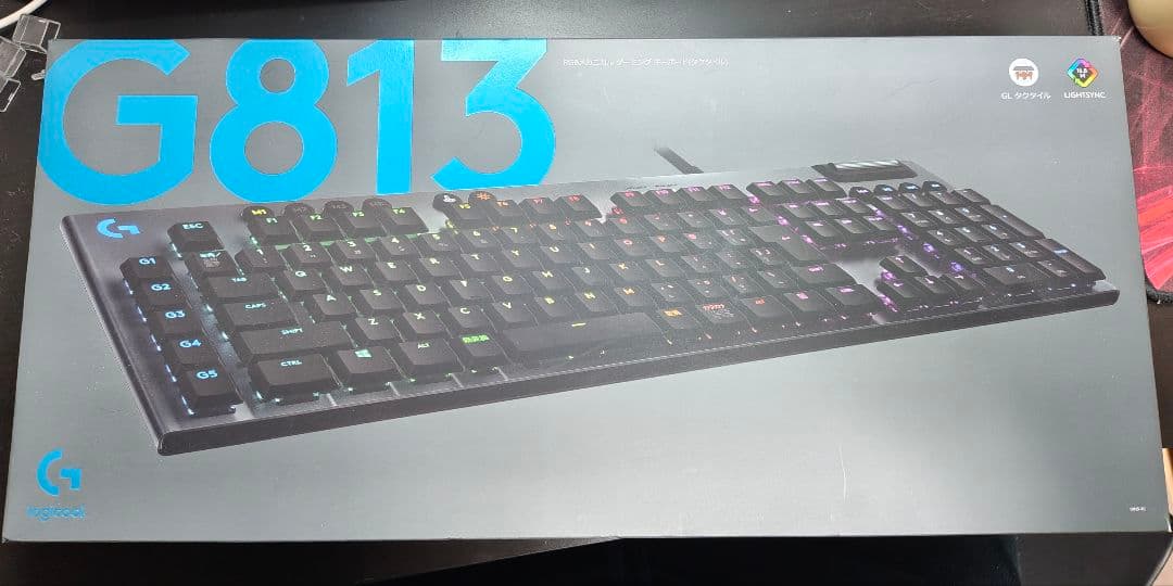 【ゲーミング】【美品】Logicool G813 G502ゲーミングセット