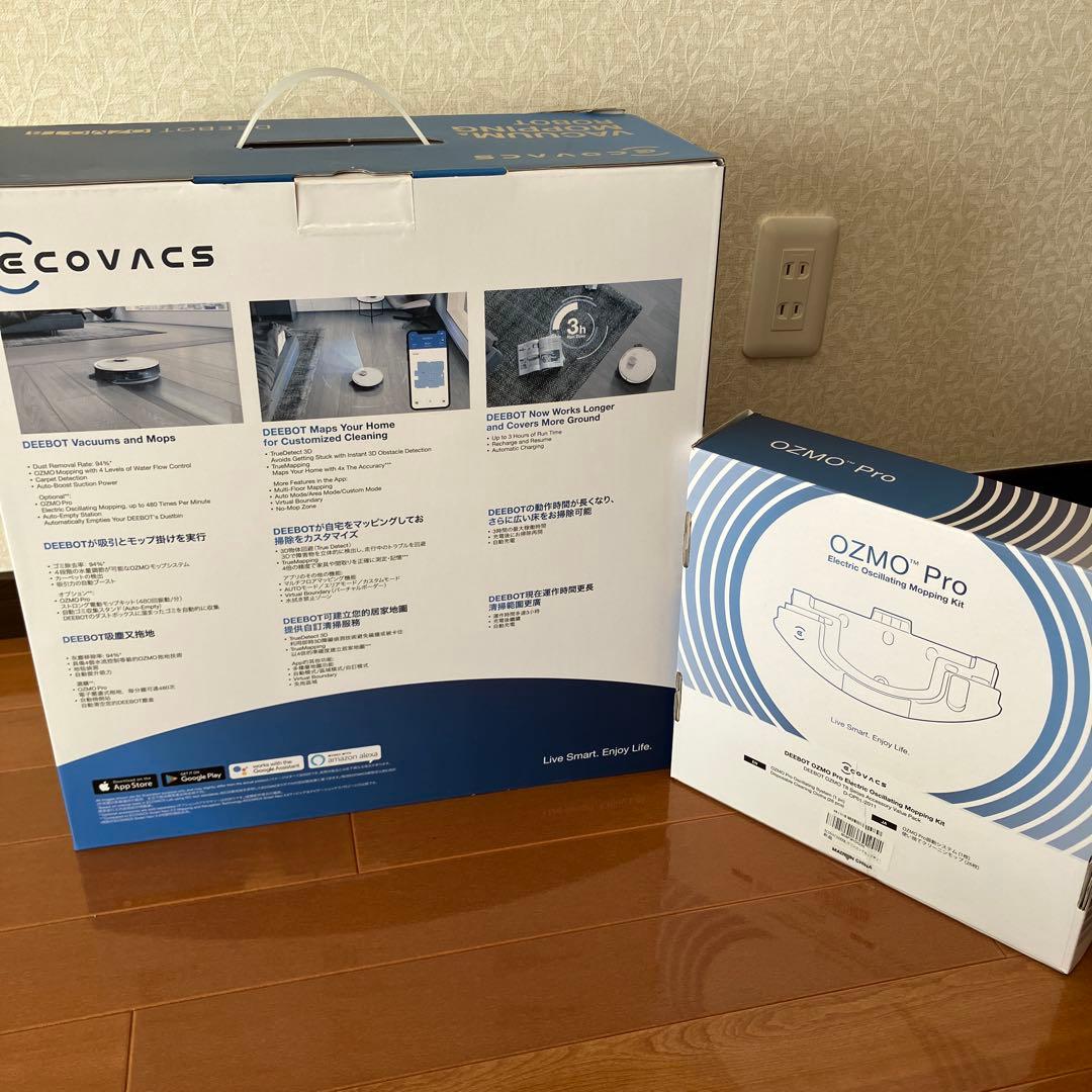 ECOVACS DEEBOT OZMO T8 ロボット掃除機本体＋アクセサリー