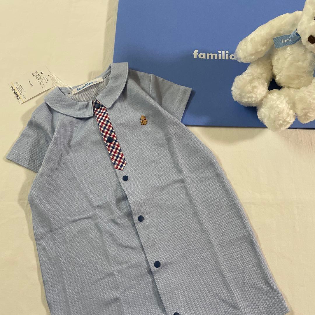 a*n様 新品 ロンパース ブルー 80