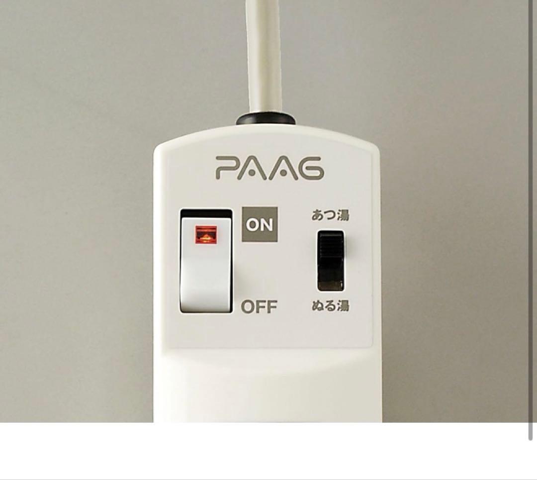 AIR FIRST お風呂バンス1000 動作確認済　追い焚き　湯沸かし　風呂