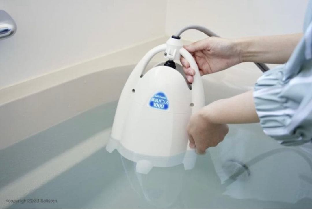 AIR FIRST お風呂バンス1000 動作確認済　追い焚き　湯沸かし　風呂