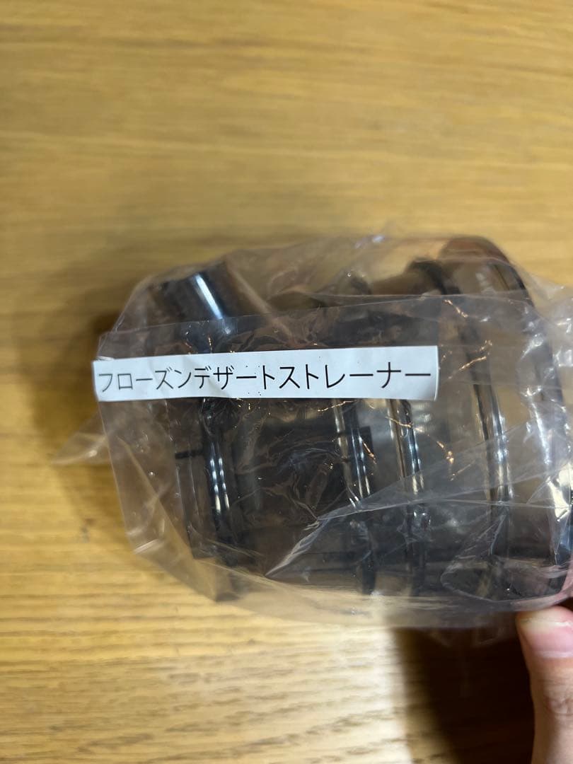 も*ま様 未使用！　クビンス サイレントジューサー(jsg-82s) ミキサー