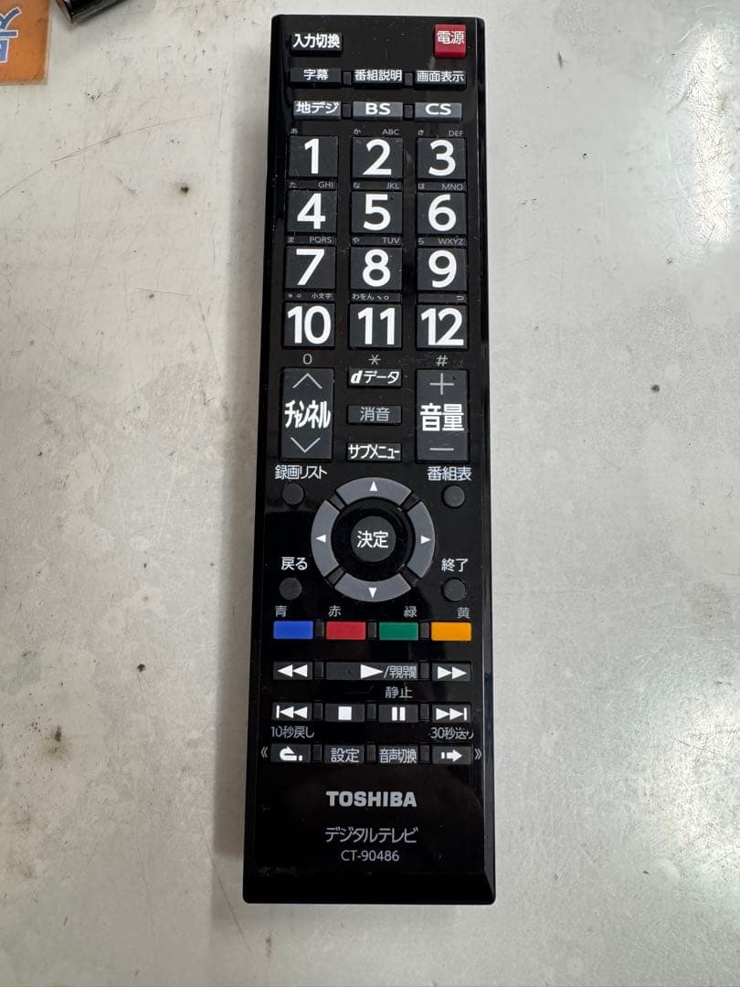 F146 TOSHIBA 32型　液晶テレビ 2023年　32S23