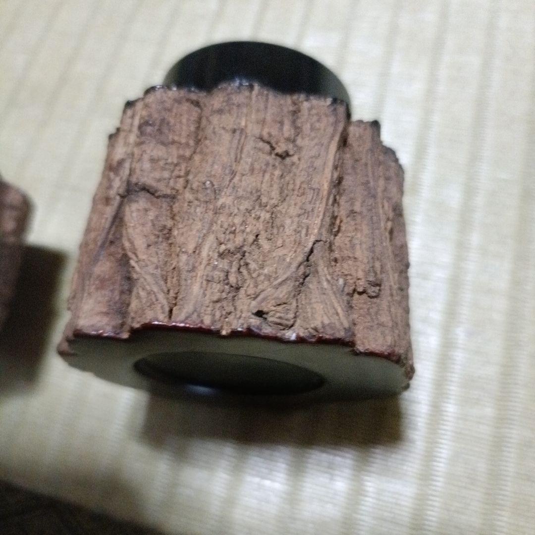 百年齢南天材　中次茶器　京都の佐々木省庵作品