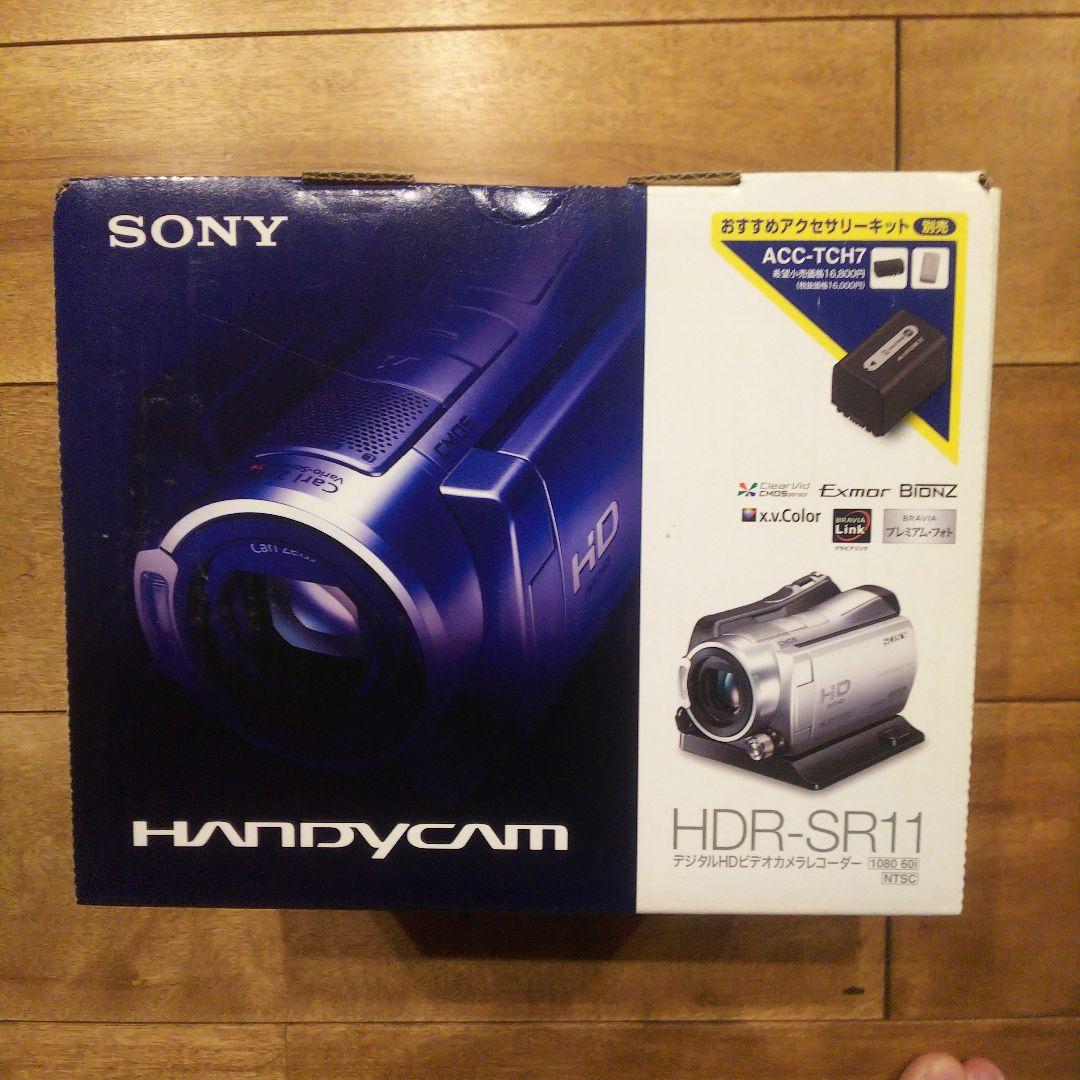 デジタルHDビデオカメラレコーダー