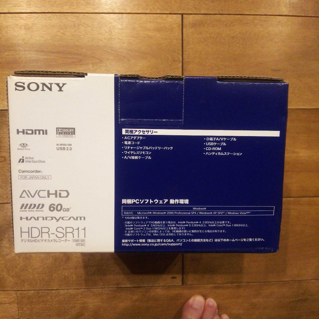 デジタルHDビデオカメラレコーダー