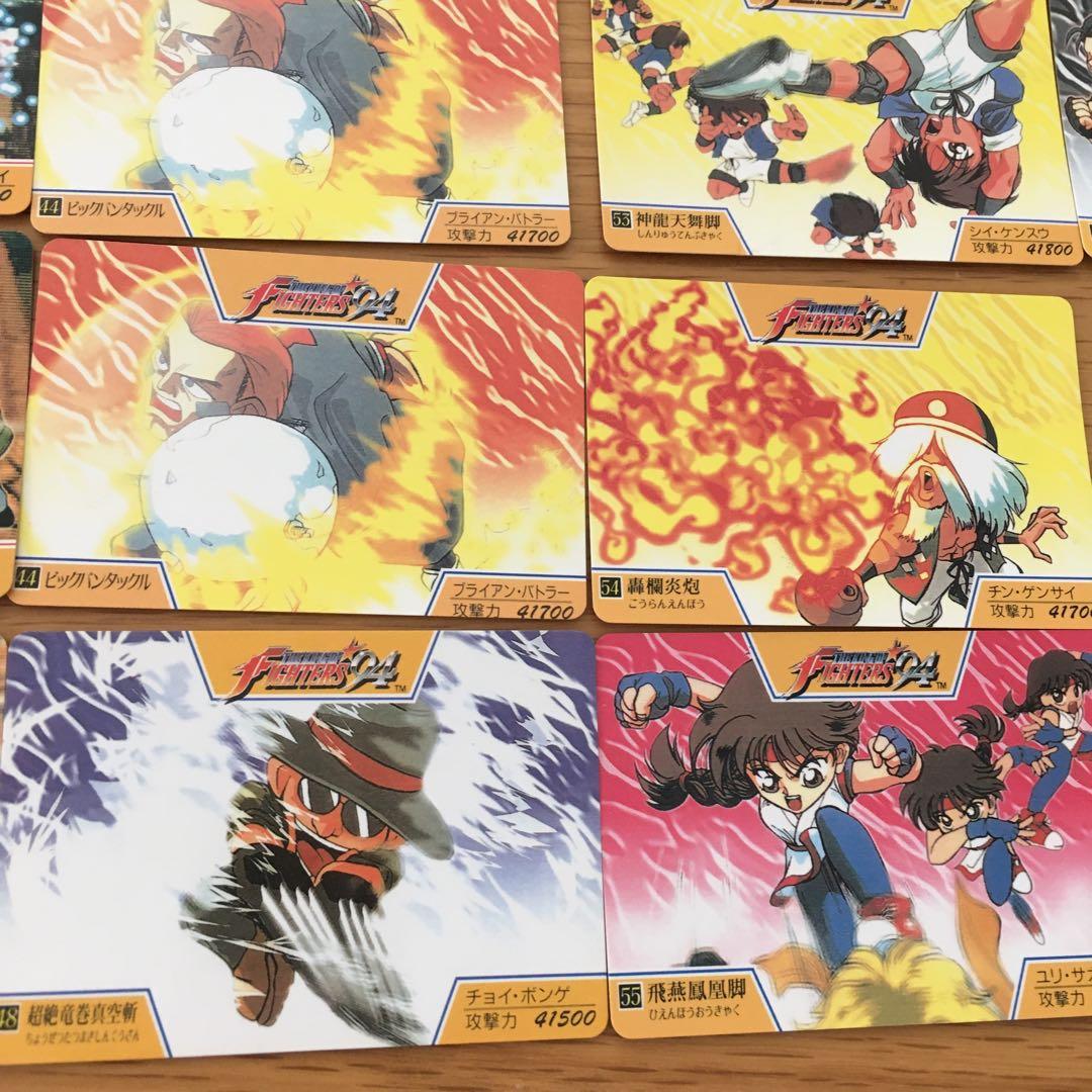 アマダ　カードダス　THE KING OF FIGHERS'94 33枚