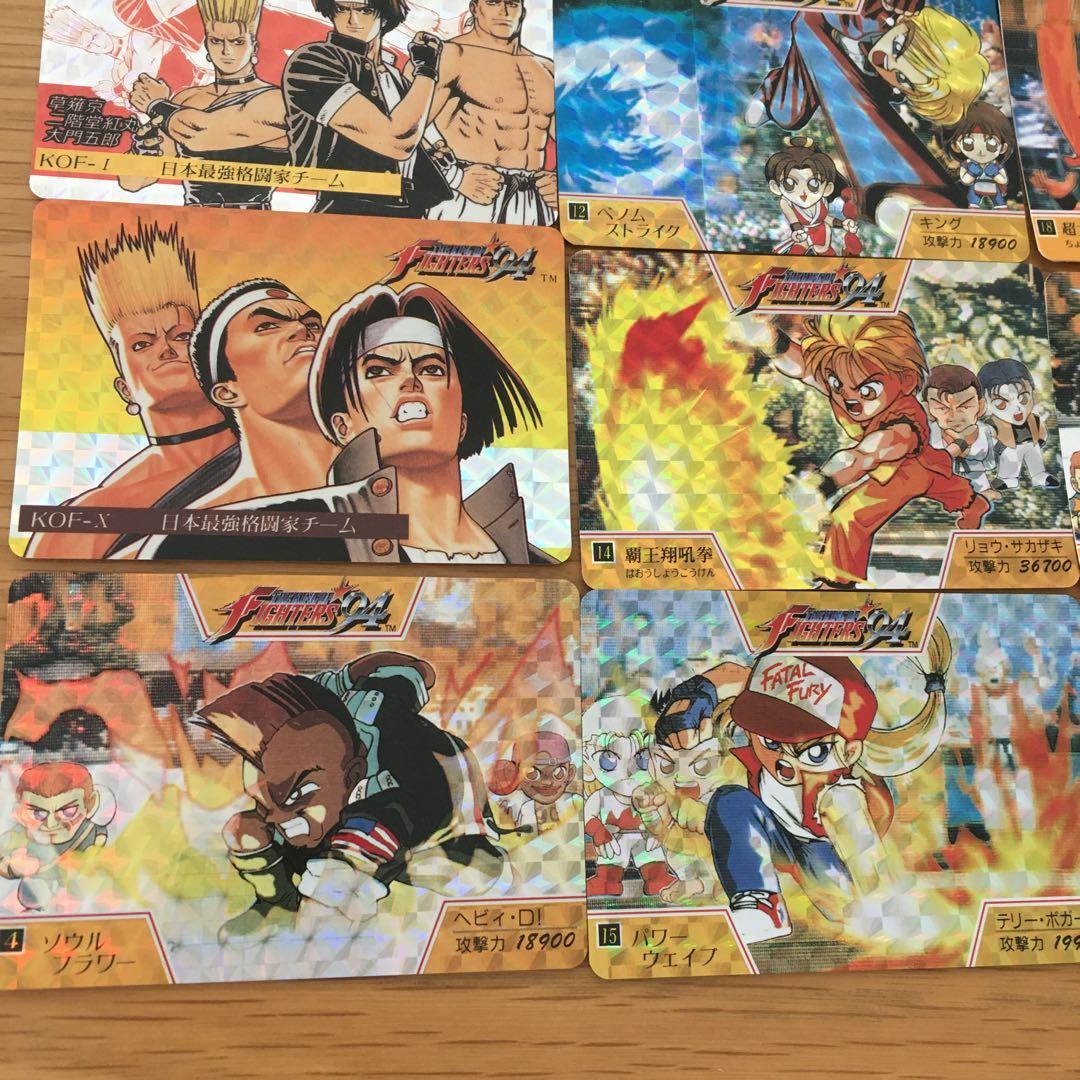 アマダ　カードダス　THE KING OF FIGHERS'94 33枚