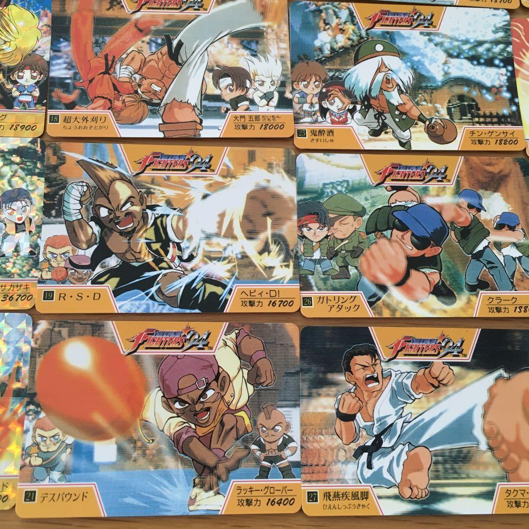 アマダ　カードダス　THE KING OF FIGHERS'94 33枚