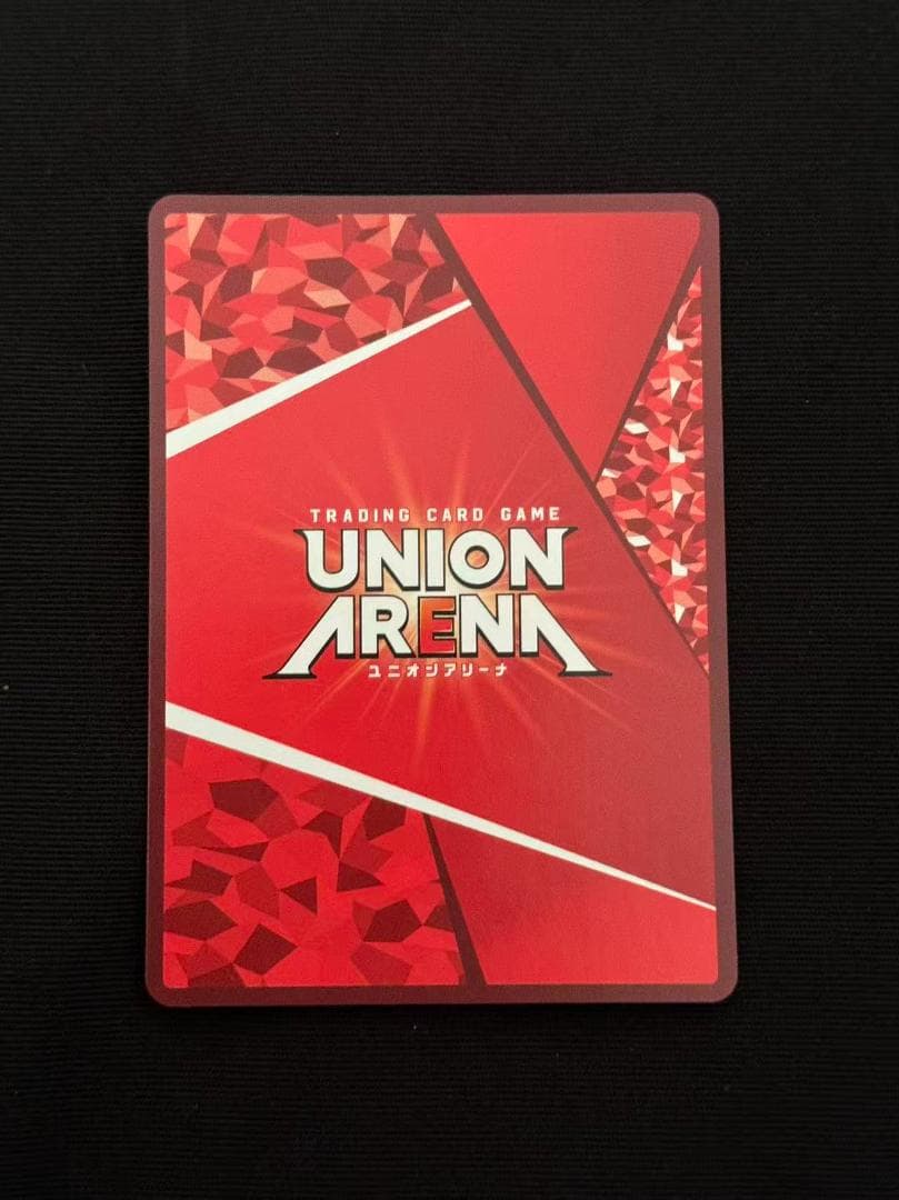 時透無一郎 ワンバトルカップ OBC プロモ