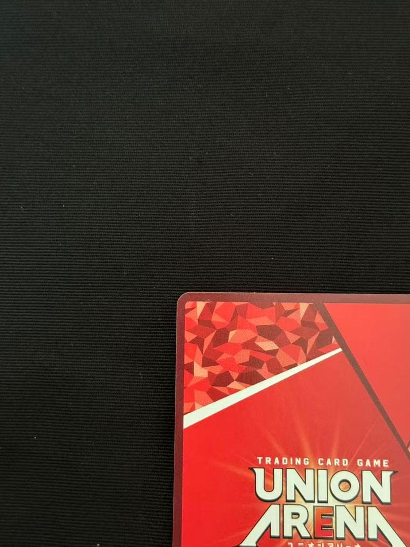 時透無一郎 ワンバトルカップ OBC プロモ