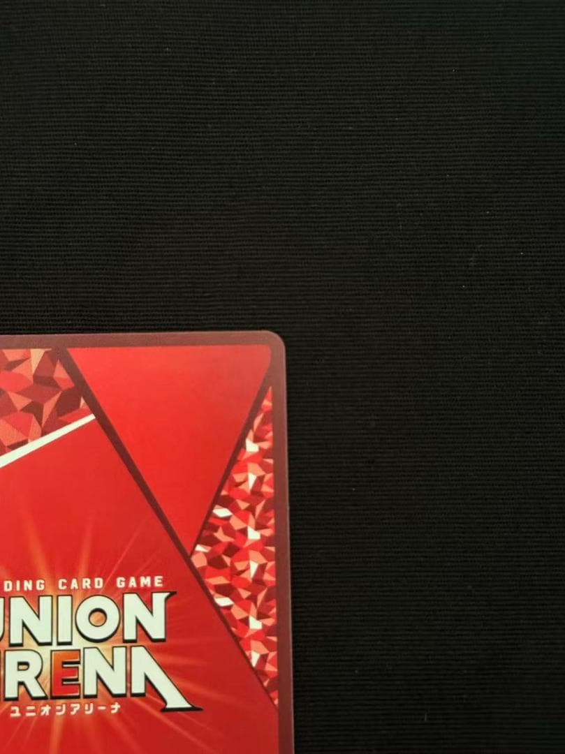 時透無一郎 ワンバトルカップ OBC プロモ