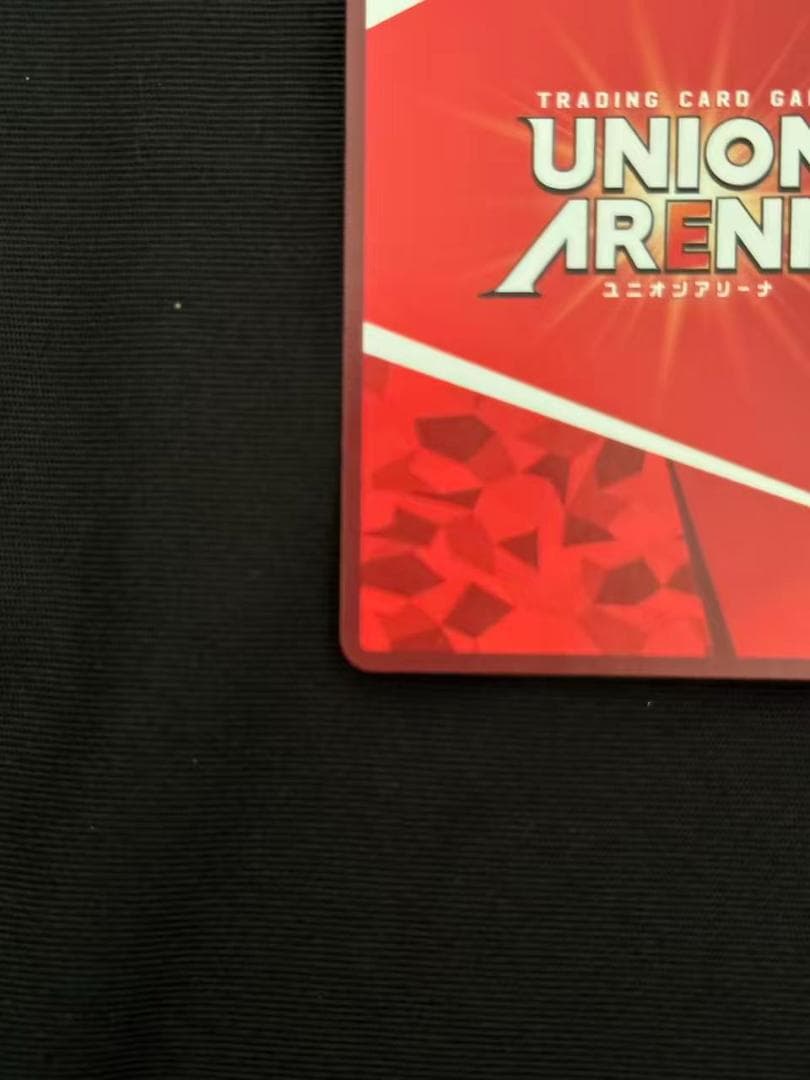 時透無一郎 ワンバトルカップ OBC プロモ