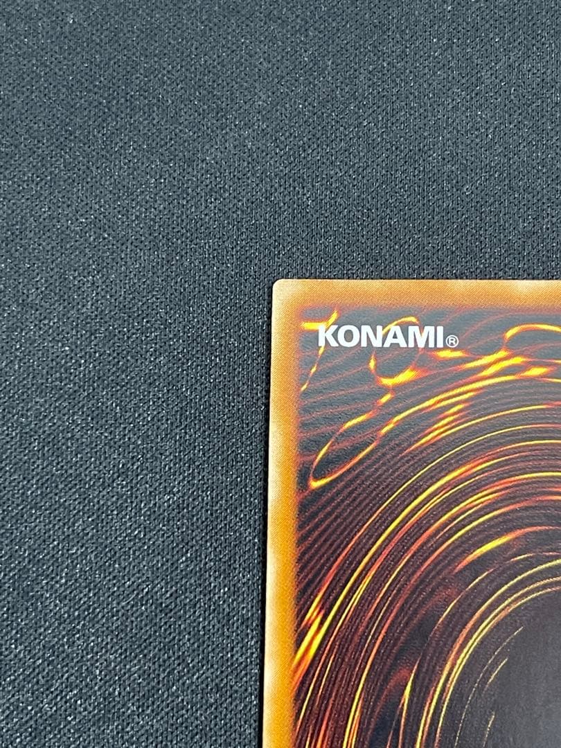 【美品】カオスソルジャー　レリーフ　黄金