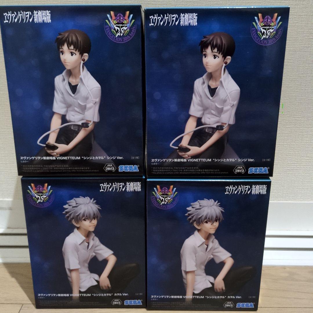 エヴァンゲリオン新劇場版 VIGNETTEUM \