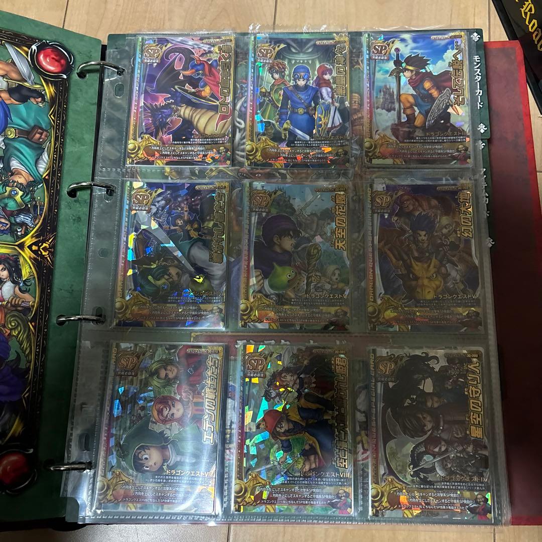 ドラゴンクエストモンスターバトルロード　まとめ売り　レアカード大量