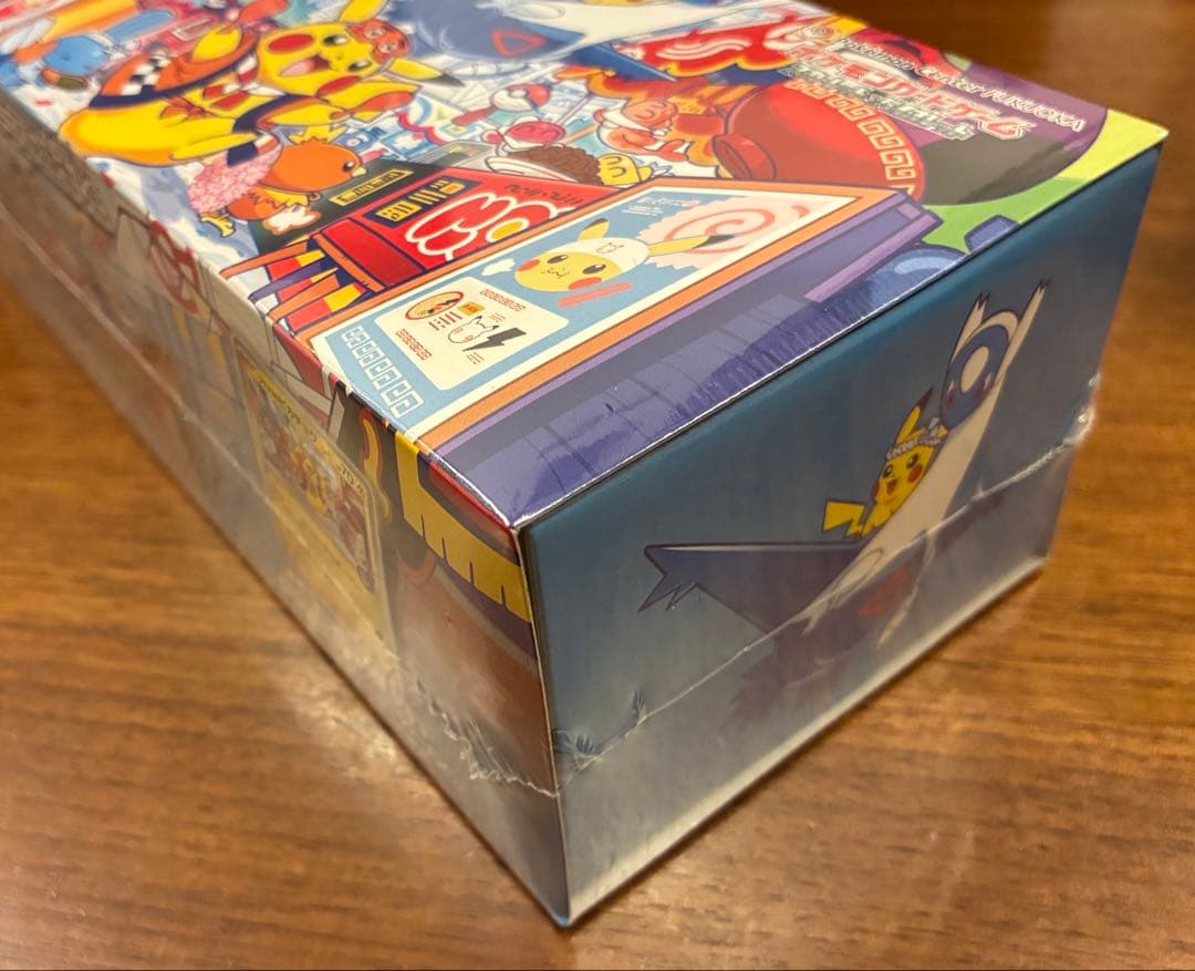 ポケモンセンター フクオカ スペシャルBOXシュリンク付き(新品・未開封)