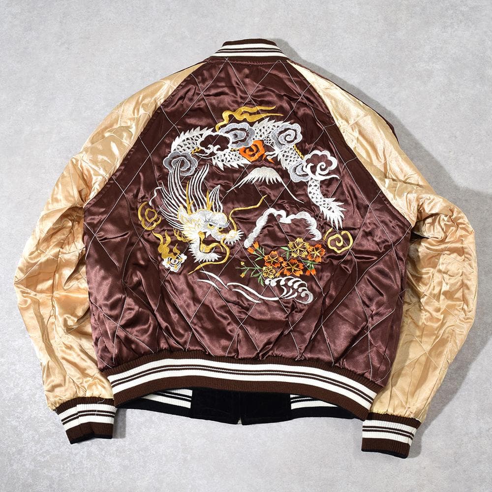 希少 Humber 別珍 刺繍 リバーシブル スカジャン スーベニア M 黒