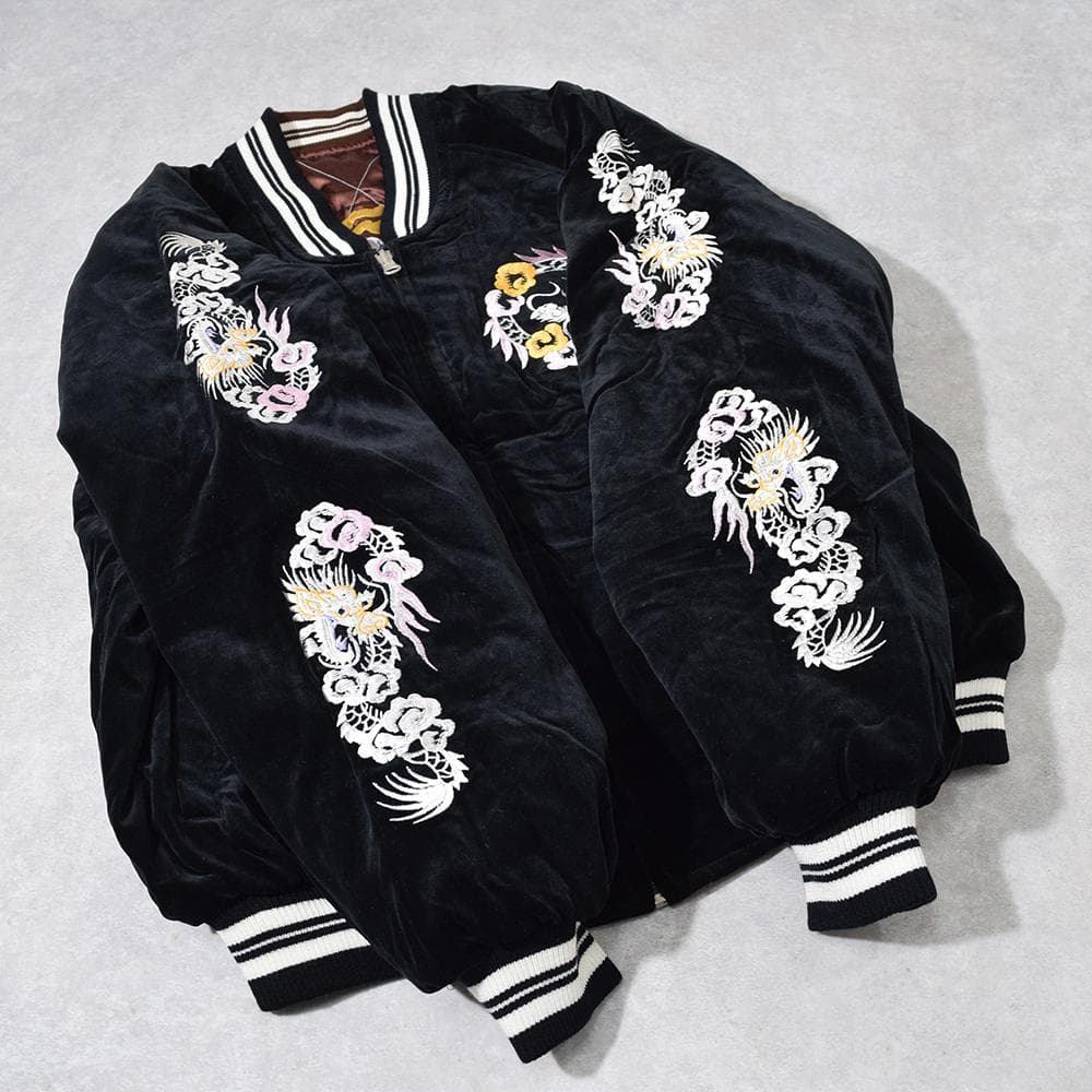希少 Humber 別珍 刺繍 リバーシブル スカジャン スーベニア M 黒