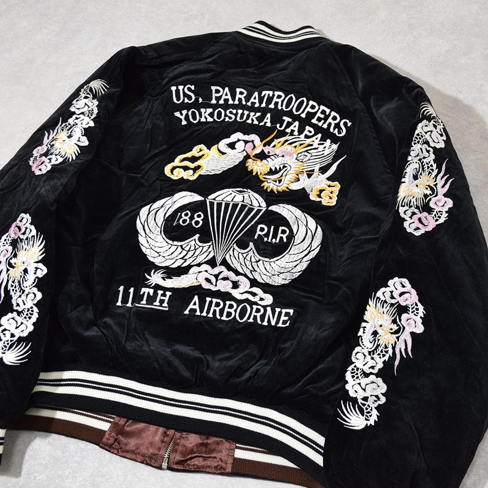 希少 Humber 別珍 刺繍 リバーシブル スカジャン スーベニア M 黒