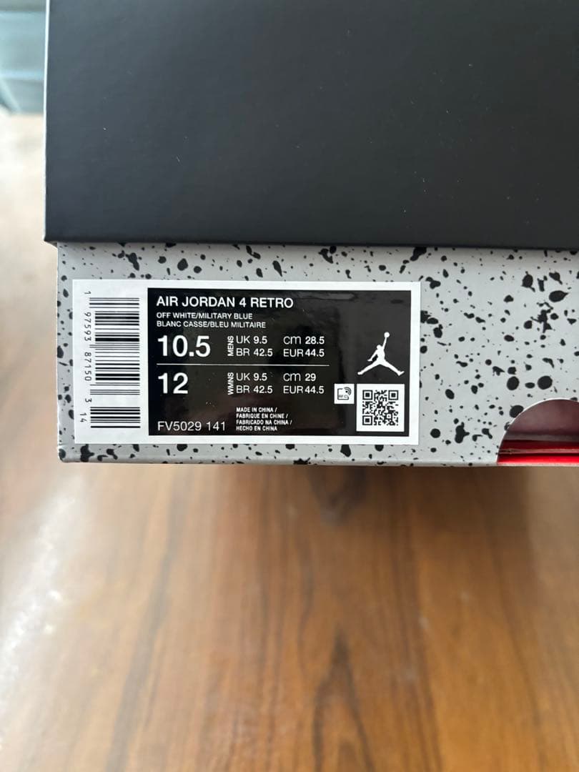 Air Jordan 4 Retro 10.5 ホワイト/ユニバーシティブルー