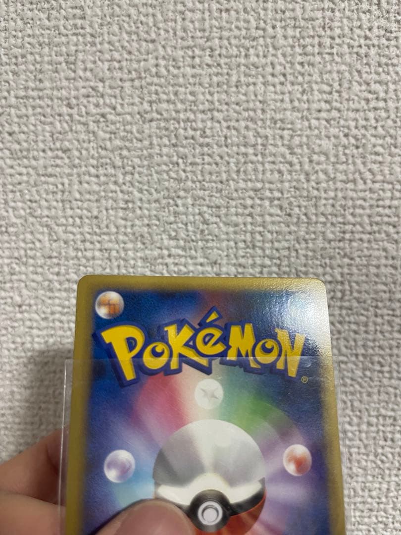 ポケモンカード ライコウ&スイクン legend 2枚セット