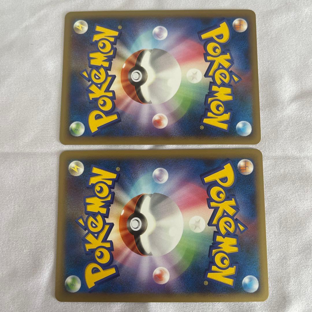 ポケモンカード ライコウ&スイクン legend 2枚セット