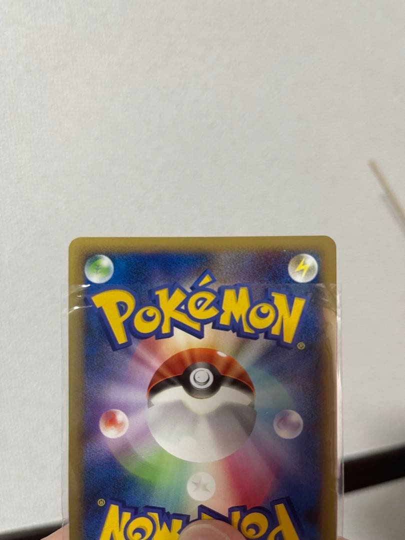 ポケモンカード ライコウ&スイクン legend 2枚セット