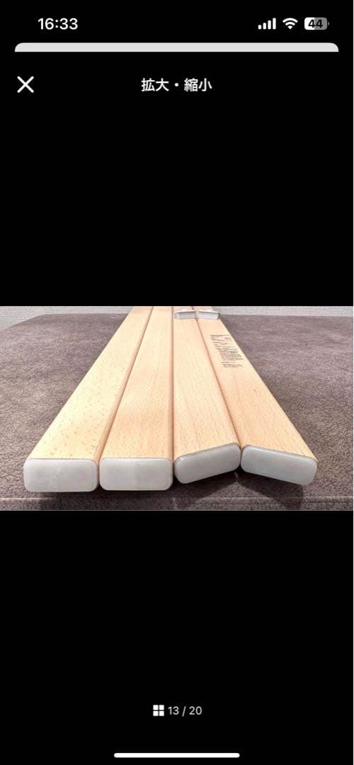 【美品】ストッケ クリック クラウドグレー クッション付き