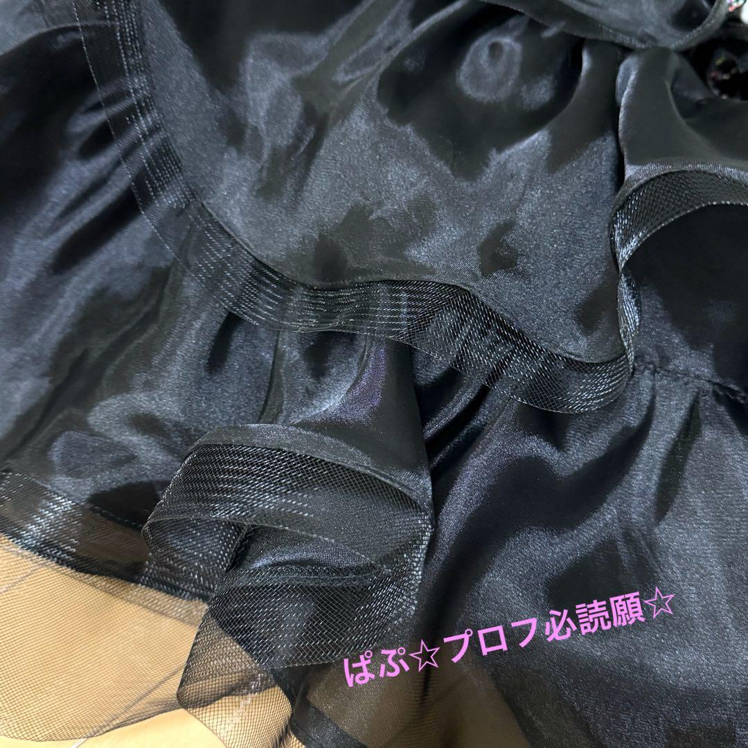 1*5様 【美品】定価約11万★Atelier pokrovska★ベリーダンス