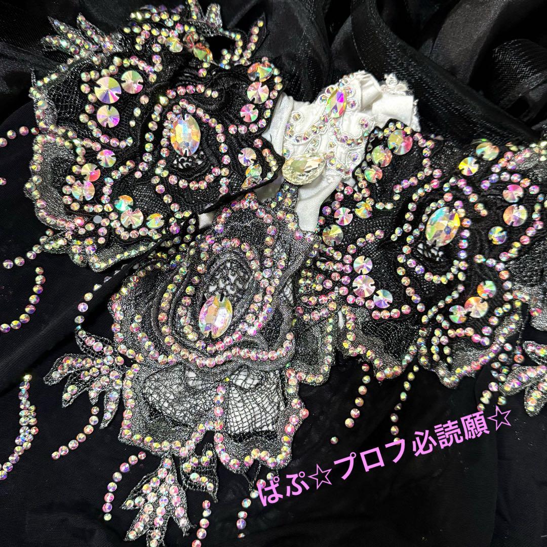 1*5様 【美品】定価約11万★Atelier pokrovska★ベリーダンス