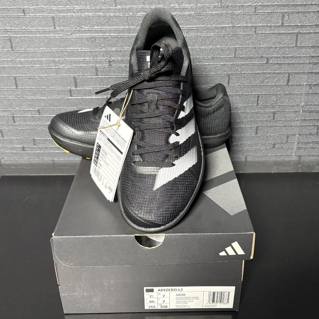 【新品未使用】走幅跳 用 陸上 スパイク 25.5 アディゼロLJ