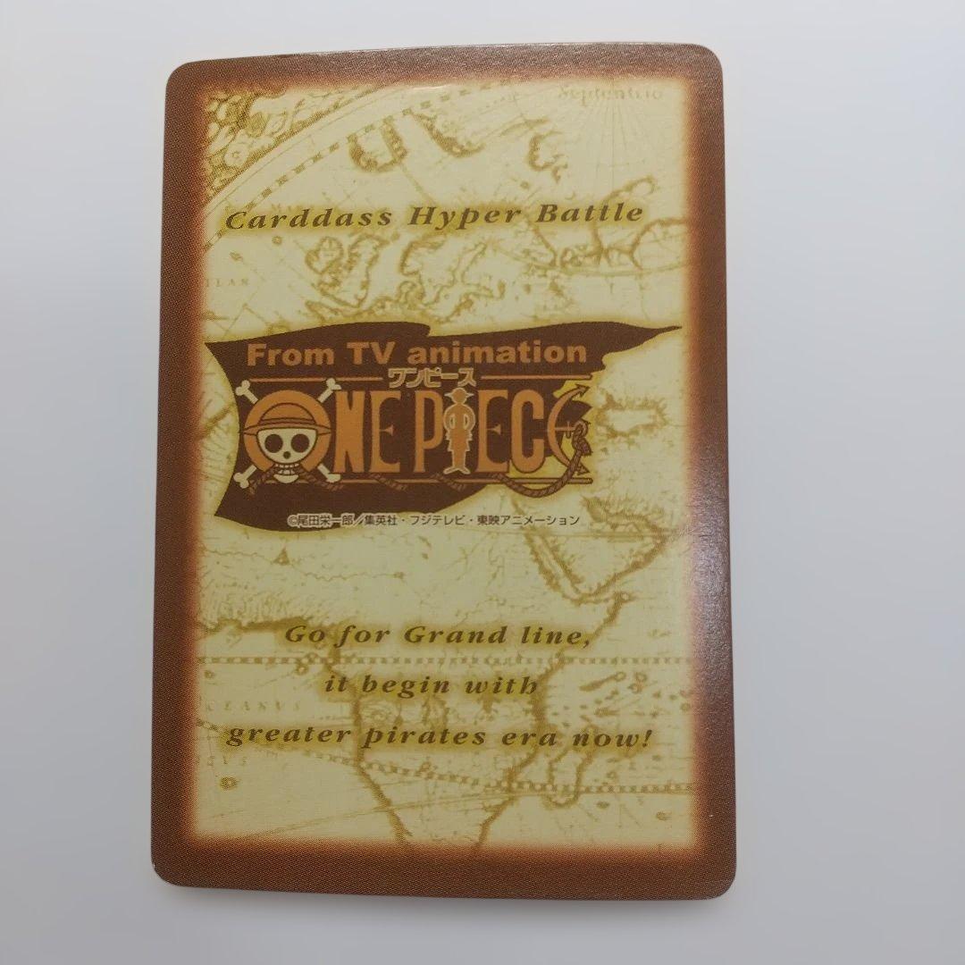 I*︎様 ワンピースカードCO1 ルフィ メルカリ出品