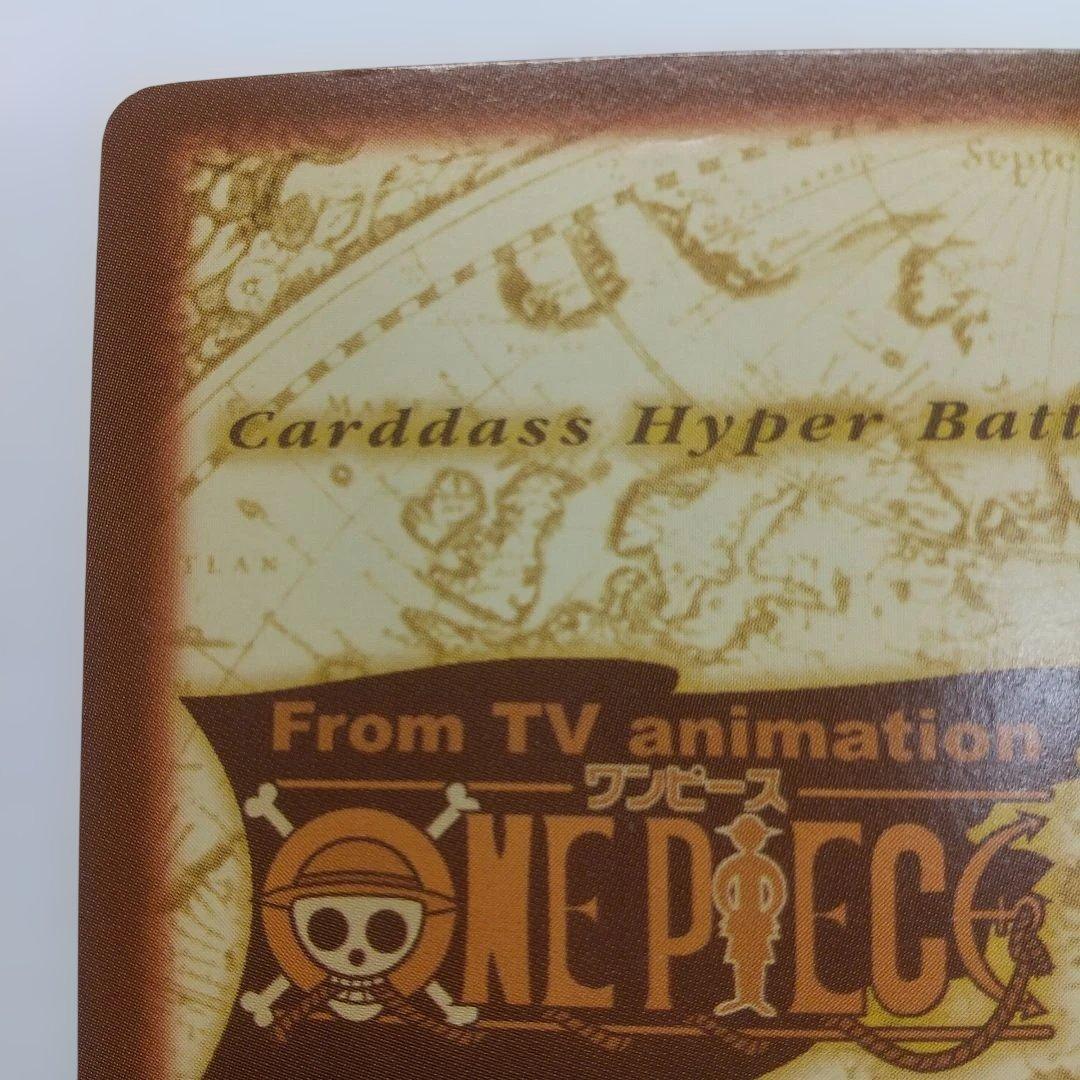 I*︎様 ワンピースカードCO1 ルフィ メルカリ出品