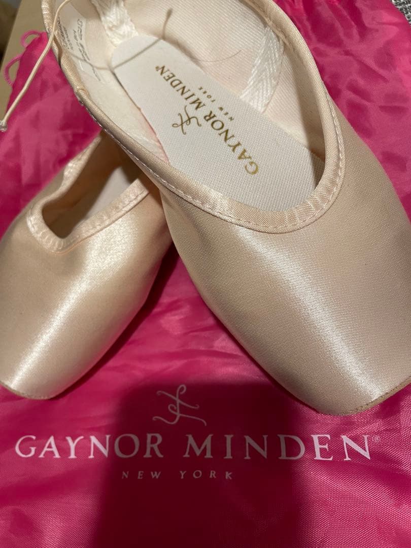 【うらら】GAYNOR MINDEN トゥシューズ SC-8M4SDH