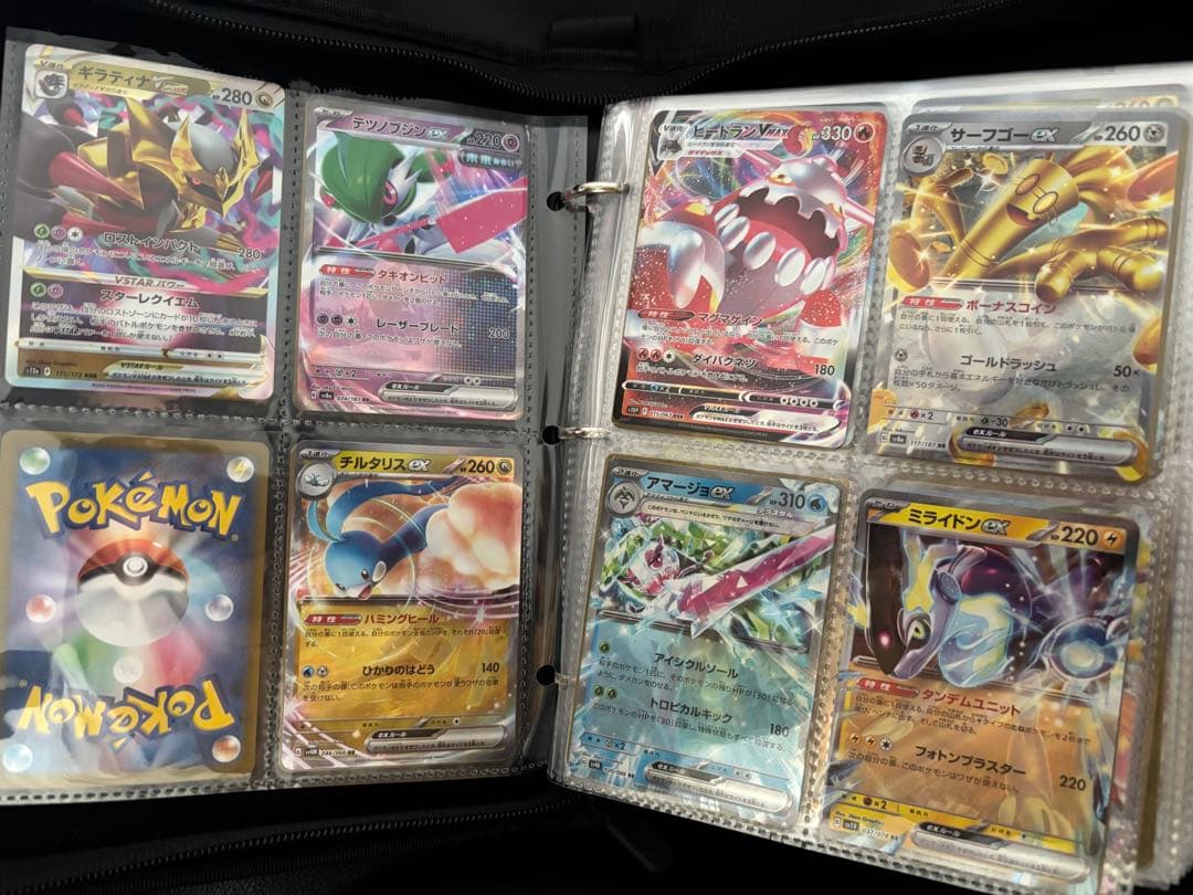 ポケモンカードコレクションセット