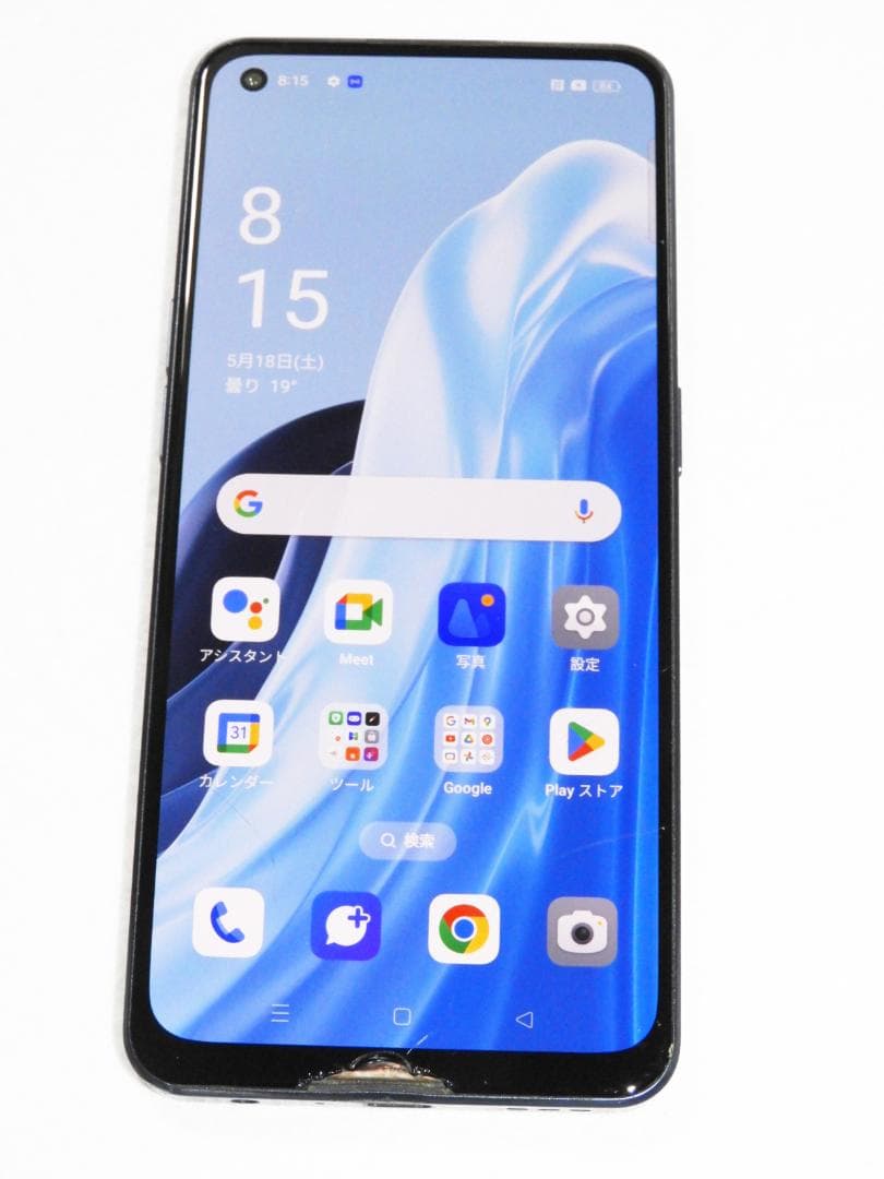OPPO Reno7 A ブルー OPG04 au SIMフリー ジャンク