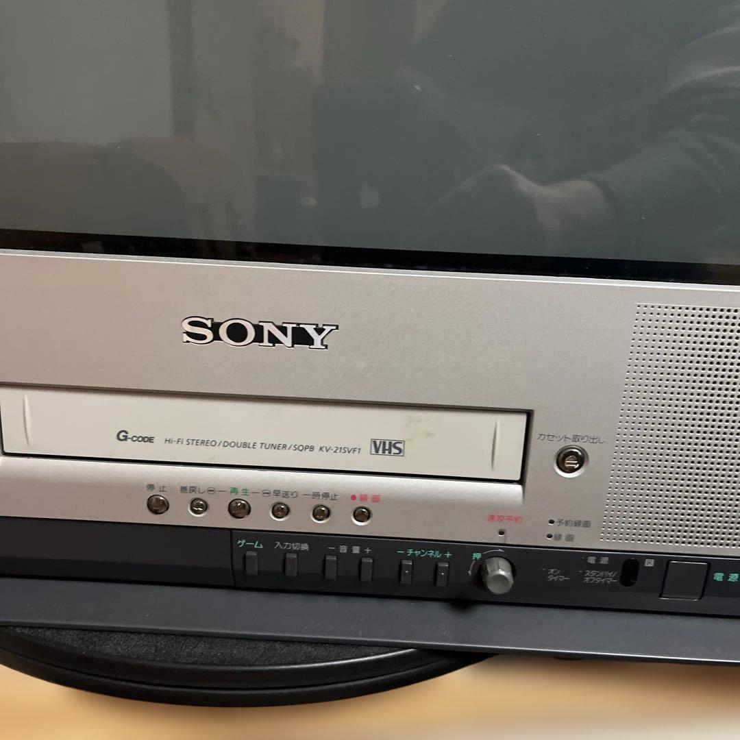 SONY KV-21SVF1ブラウン管テレビ VHS搭載　取扱説明書あり