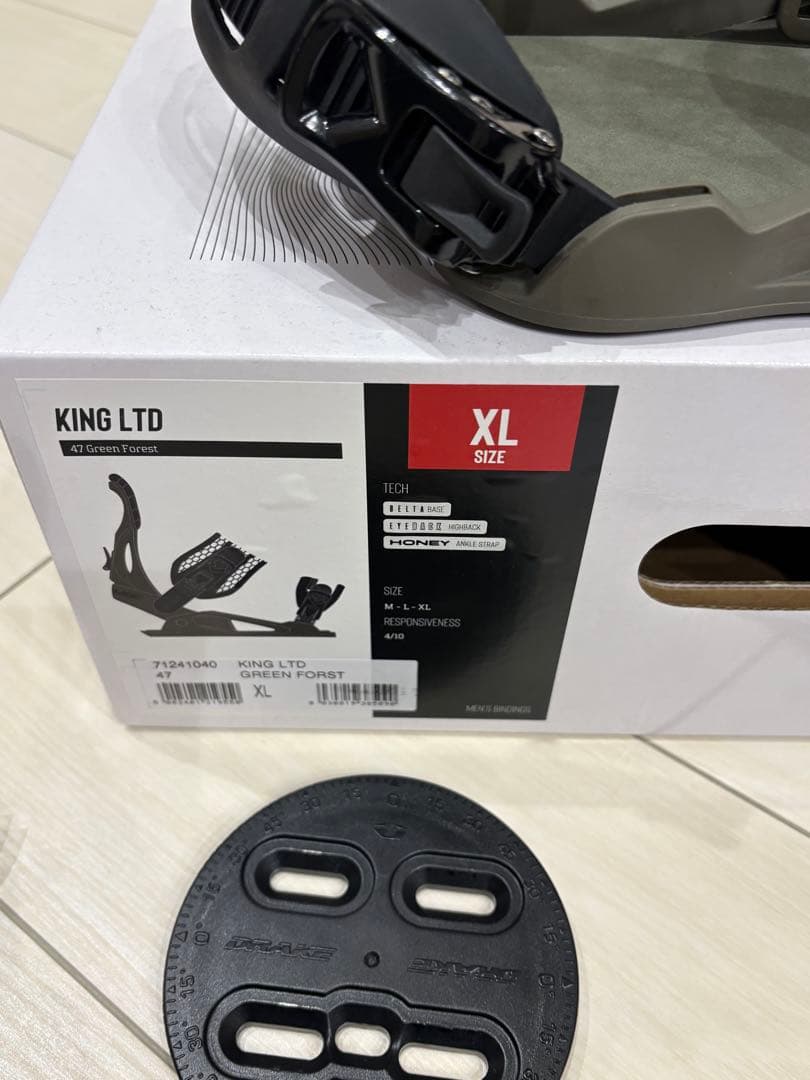 【セール】DRAKE KING LTD XL 24-25