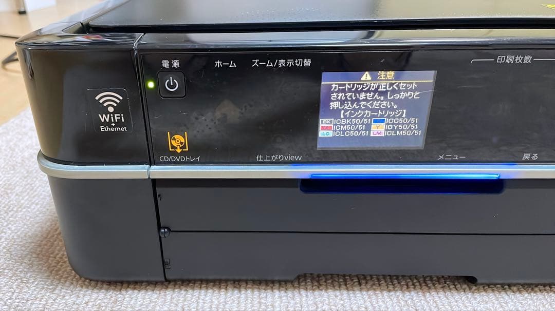 EPSON プリンター EP803A ジャンク品
