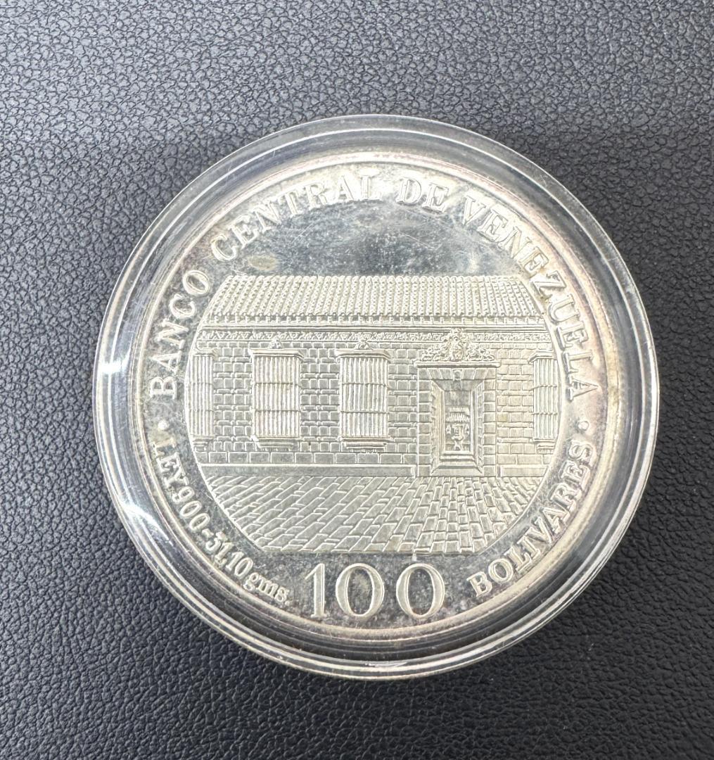 ★美品★ベネズエラ　100ボリバル 銀貨　ケース付き