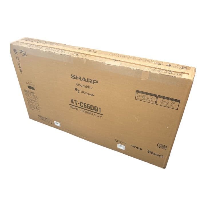 残念かいぎゅう