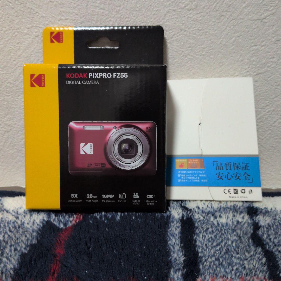 Kodak fz55（赤）と保護シート