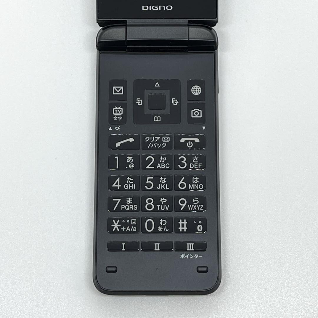 【美品】DIGNOケータイ3 902KC ソフトバンク SIMフリー ワンセグ⑥