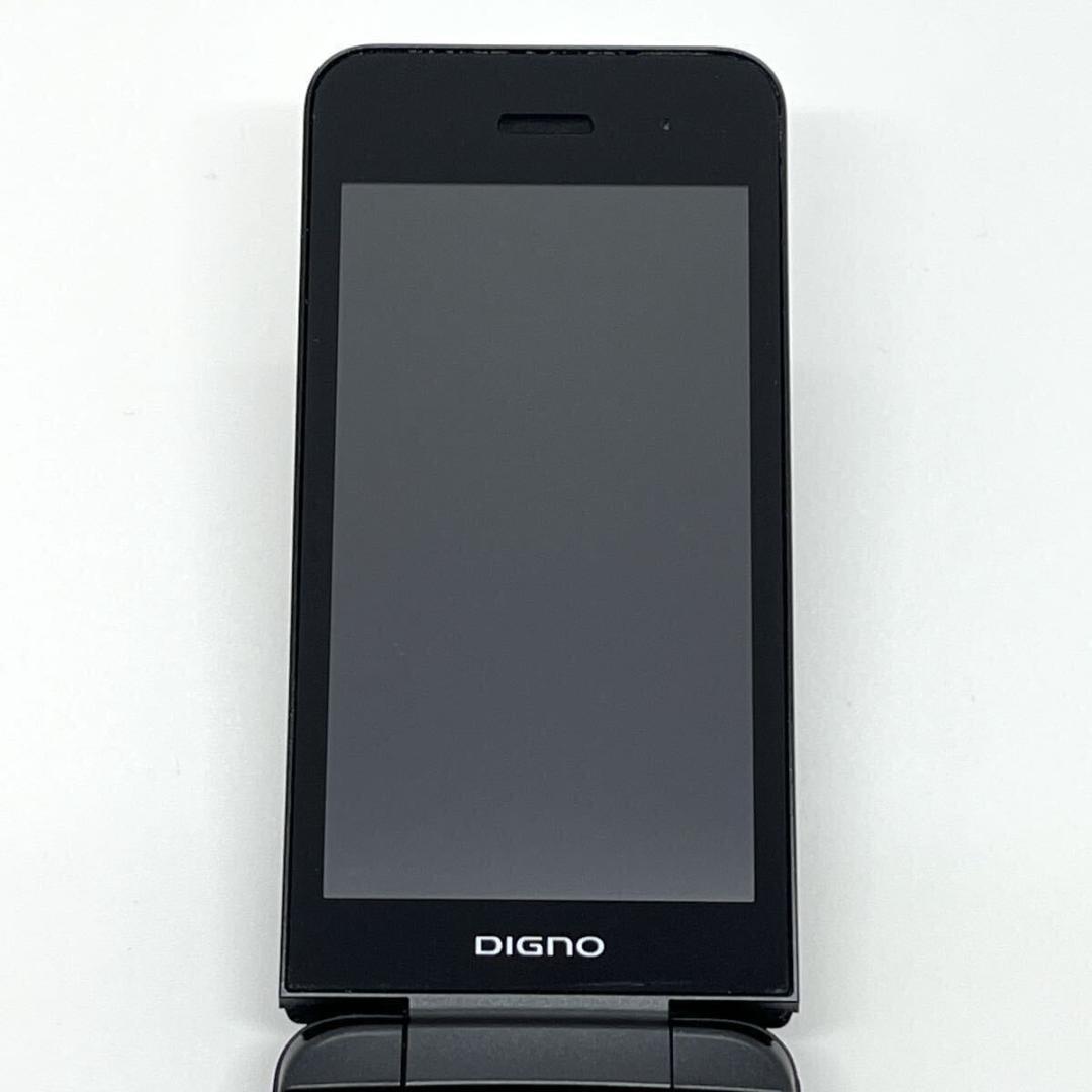 【美品】DIGNOケータイ3 902KC ソフトバンク SIMフリー ワンセグ⑥